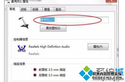 ˷ν_˷罵ϸ