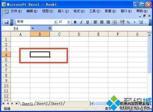 excel˵һн㶨