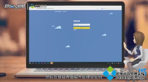 ϸwifiβ鿴 wifi鿴ķ