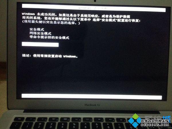 mac装双系统好还是虚拟机好_mac装虚拟机好还是双系统