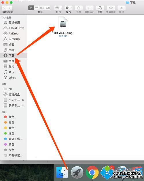苹果如何装软件_苹果电脑怎么下载安装软件