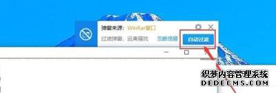 winrarļǵô_winrarļǵĽ