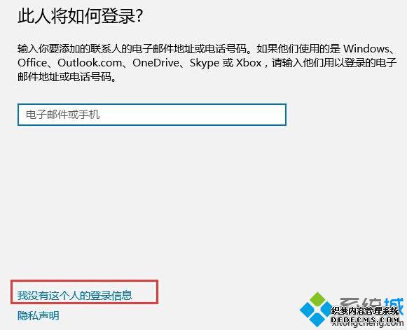 Win10ʾShell Infrastructure HostֹͣĽ4