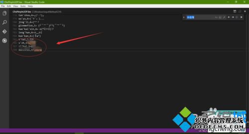Win10ϵͳԴƴ뷨ԶĲ6.1
