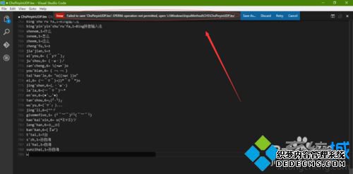 Win10ϵͳԴƴ뷨ԶĲ3