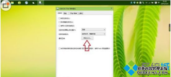 Windows10ϵͳ½Action Center֪ͨܵĲ2