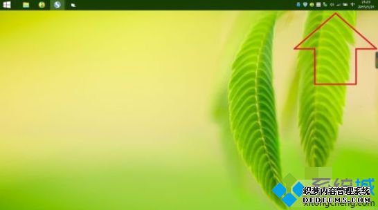 Windows10ϵͳ½Action Center֪ͨܵĲ7