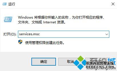 Win10系统识别不了51单片机怎么办?Windows10无法识别51单片机的解决方法