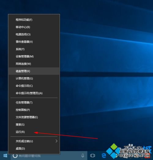 windows10ϵͳʱķֱʵĲ1.1