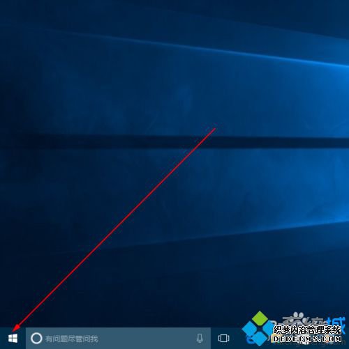 windows10ϵͳʱķֱʵĲ1