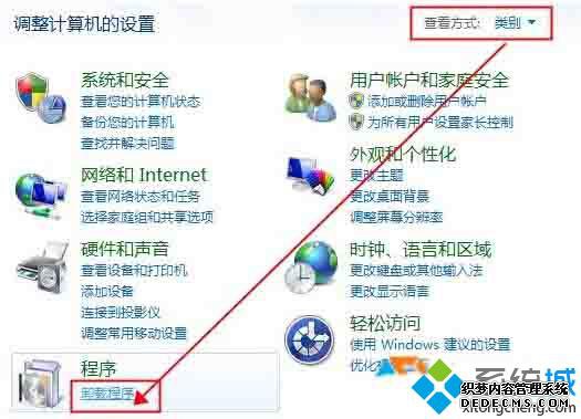 Win10ϵͳ