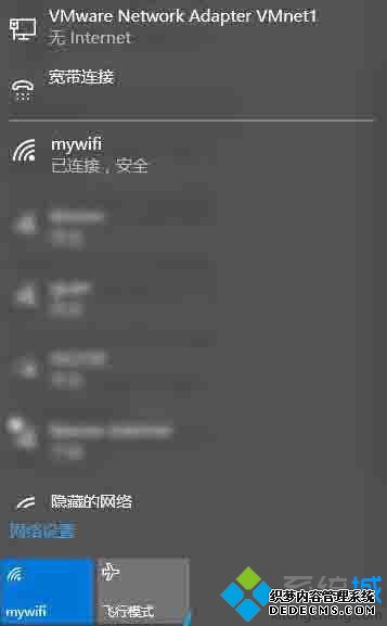 Windows10²鿴״̬IPDNSϢĲ1