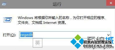 Windows10ϵͳHomeļӿĲ1