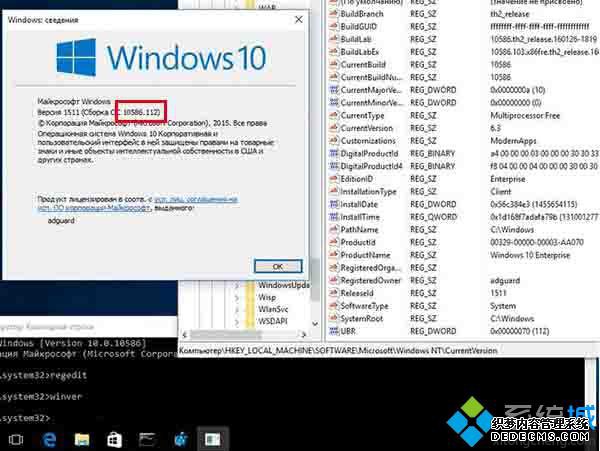 °Win10ۻKB3140742