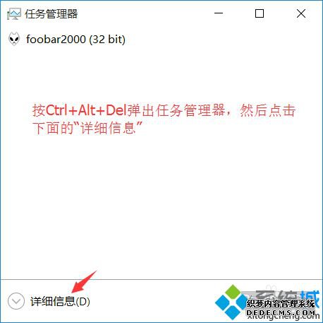 win10onedriveô_win10onedriveĴ취