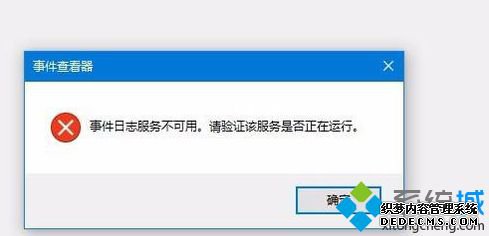 򵥼win10¼鿴õ