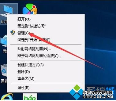 򵥼win10¼鿴õ