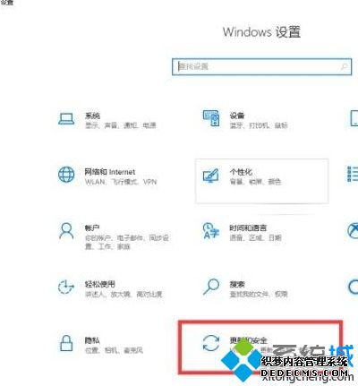 Win10ϵͳιرWindows Defenderʵʱ