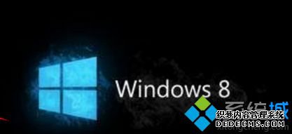 Win8ϵͳ´ǻŵɴںĽ