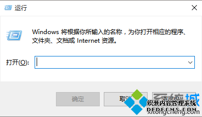 Win8ϵͳ޷Ӧ̵ʾ0x80072EE7Ľһ1