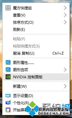 򿪡NVIDIA塱