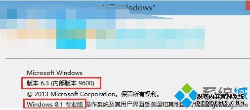 򿪡 windows