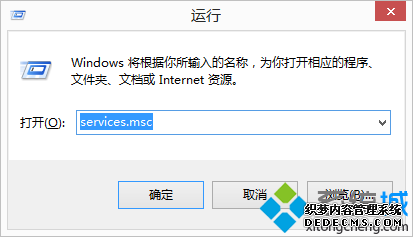 롰services.msc"