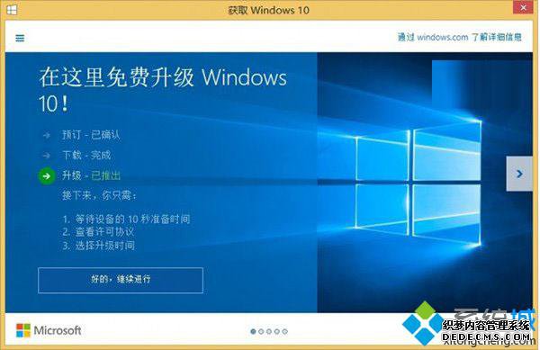 Win7/Win8.1Win10ٱô