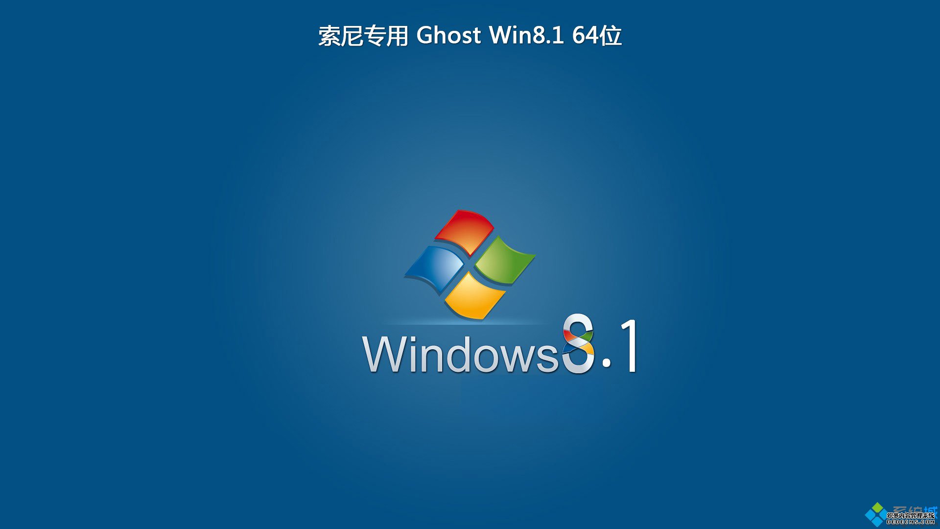 win8.1 32λϵͳ