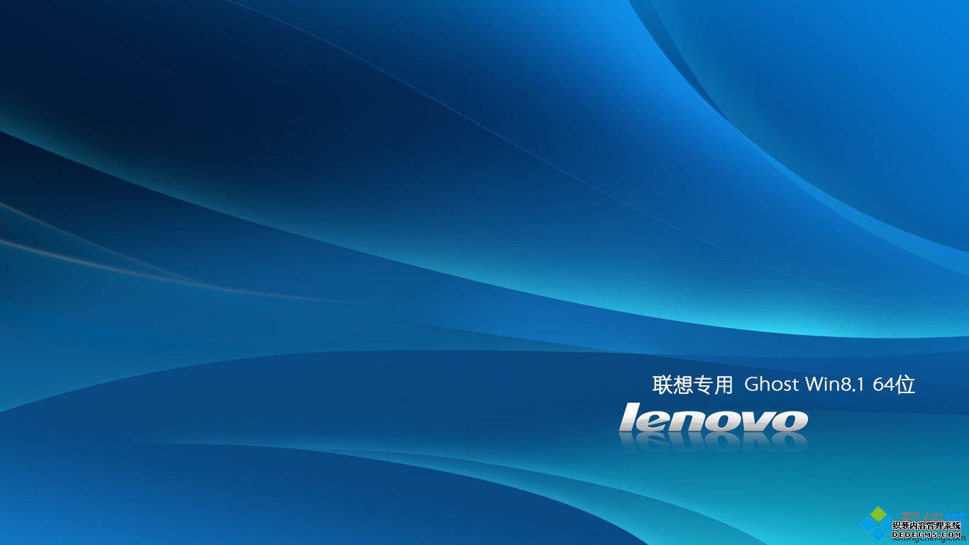 (Lenovo) win8.1ϵͳ