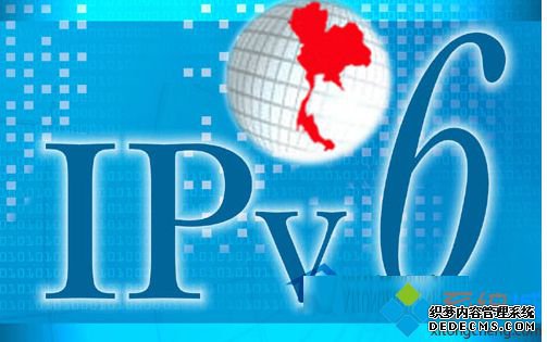 Win7ϵͳipv6ЭҪעЩ