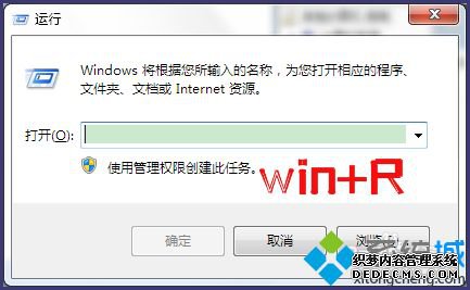 win7ػһأһwin7ػķ