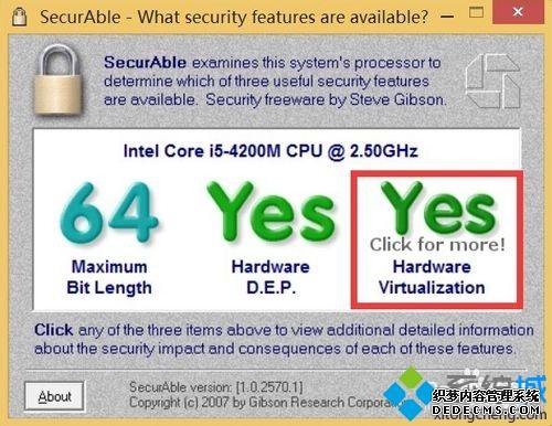 win7ϵͳCPU⻯ܵķ