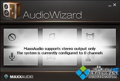 win7ϵͳAudioWizardõĽ