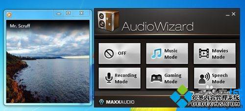 win7ϵͳAudioWizardõĽ