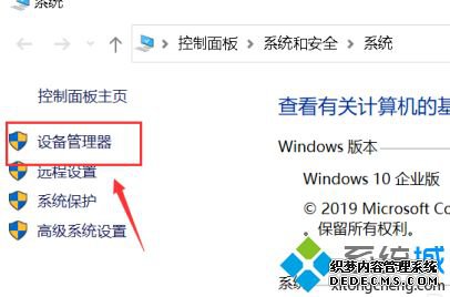 Win10绽ѹ_Win10绽ѹ