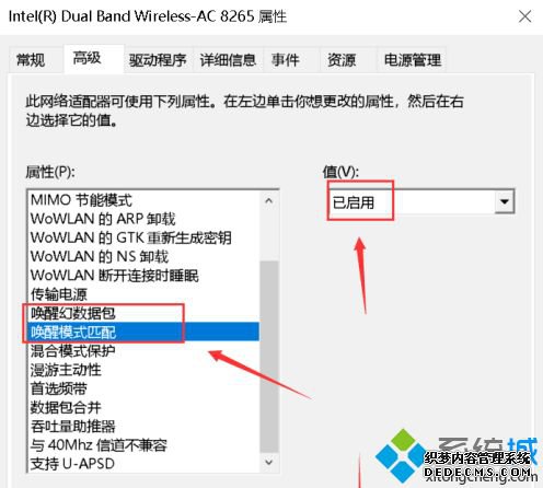 Win10绽ѹ_Win10绽ѹ