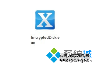 ֹͣVIDļͨEncryptedDisk򿪵ķ2