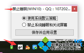 Windows10ϵͳԿӺĽ2