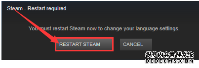 SteamϷͻ˽ʾӢ޸ĳ3