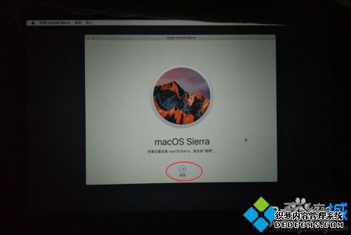 װmacos high sierra ʾҪ¹̼_macos high sierra ֤̼ʱ