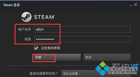 steamԤռô_steamԤռĽ취