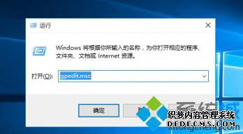 Windows10²Ŀسʻɫ޷״̬Ľ1