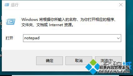 win10ͥ Ա༭Ҳô_win10ͥûԱ༭