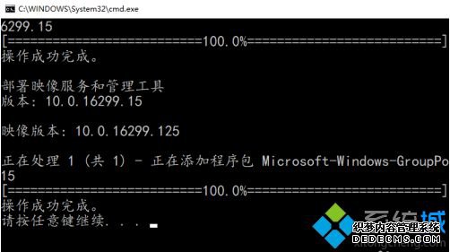 win10ͥ Ա༭Ҳô_win10ͥûԱ༭