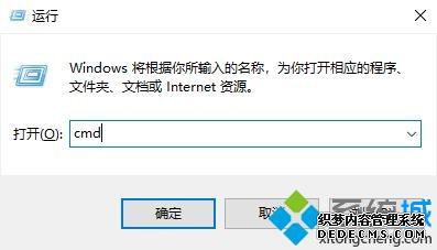 win10޷δ_win10޷Ľ취
