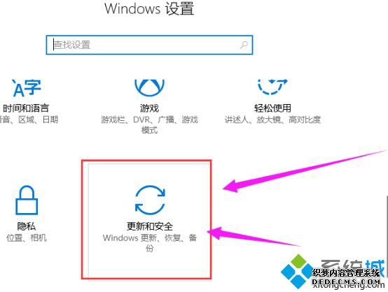 win10家庭中文版1909激活密钥分享_win10家庭中文版最新密钥大全