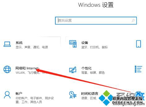 win10兼容360免费wifi的方法是什么_win10360免费wifi用不了的解决方法