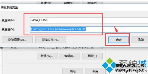 windows10jdk_windows10ôjdk