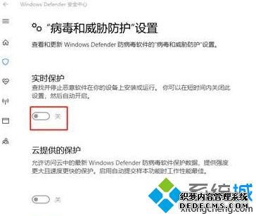 win10 ޷ɲ,ΪļǱڵô